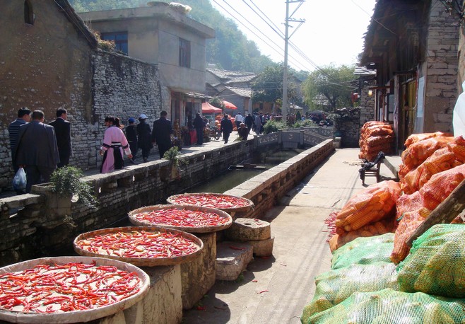 Tianlong Tunpu Old Town